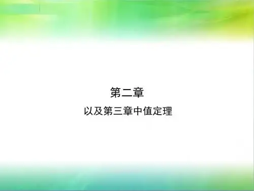 lecture8