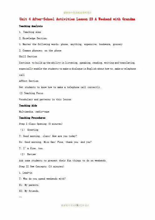 冀教版初中英语七年级下册《Lesson 23 A Weekend with Grandma》word教案 (2)