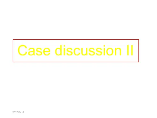 case discussion 2nd day课件