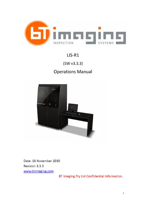 BT Imaging  中文操作手册
