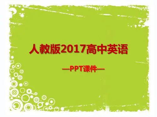 人教版2017高一英语必修一Unit2课文_PPT课件
