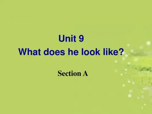 七年级下册Unit 9 Section A