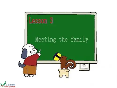 儿童英语二年级