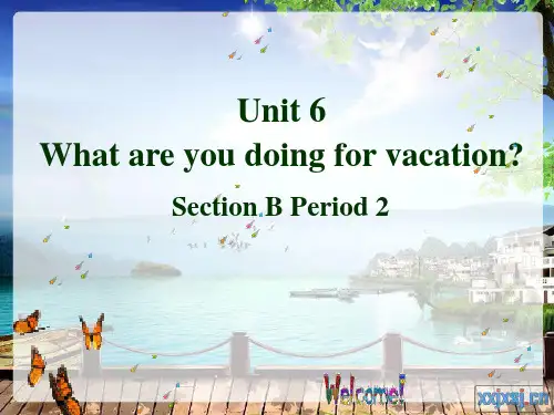 What are you doing for vacation
