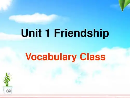 Unit 1 Friendship Vocabulary Teaching