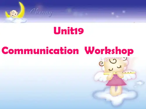 北师大版高中英语选修七Unit 19《Communication Workshop》课件 1