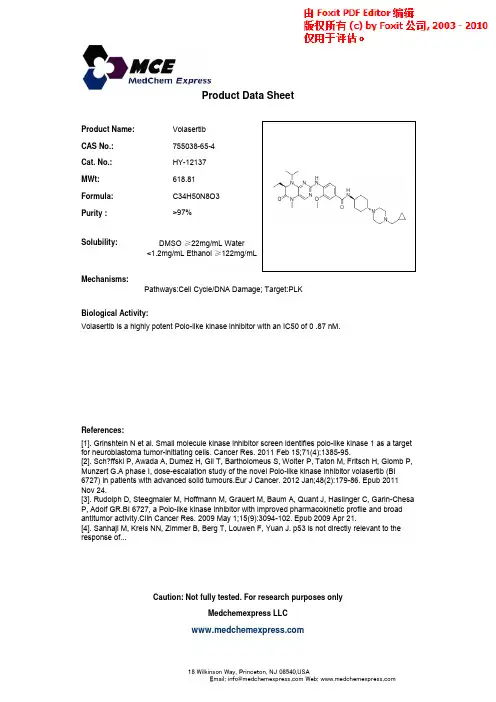 Volasertib_755038-65-4_DataSheet_MedChemExpress