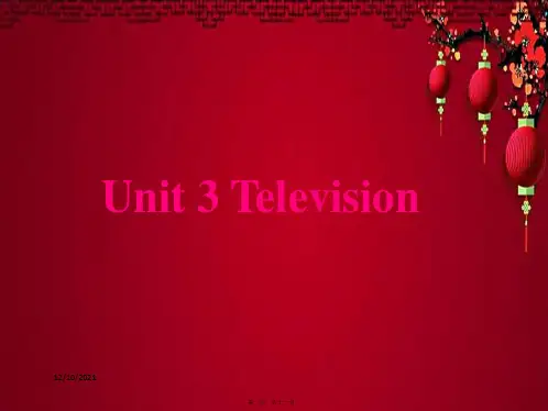 五年级英语下册 unit 3 television课件4 剑桥小学五年级下册英语课件