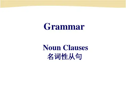 Learning about Language