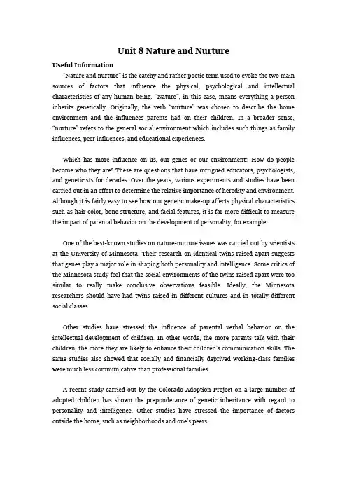 Unit 8 Nature and Nurture新编大学英语第二版第三册教案