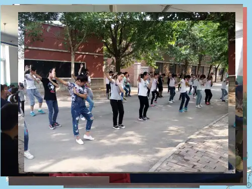 七年级道德与法治上册第一单元成长的节拍第二课学习新天地第2框《享受学习》课件1新人教版