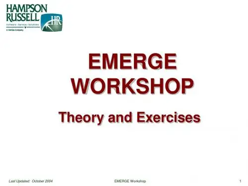 emerge