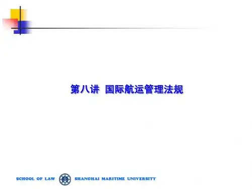 8-Regulations