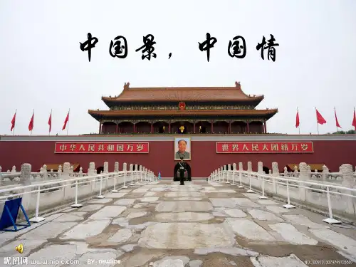 中国十大名胜古迹44972