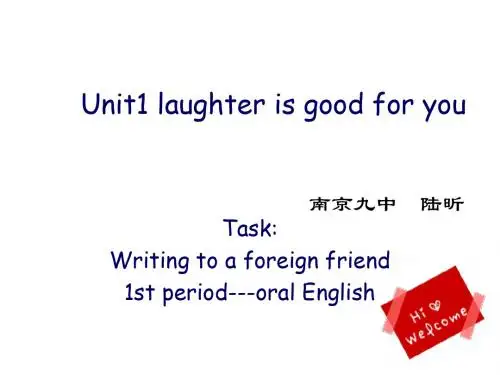 高二英语Laughter-is-good-for-you课件1(新编2019)