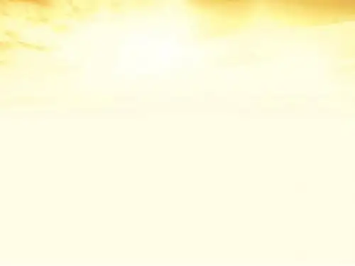 第1节生物的进化