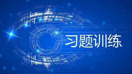 2018-2019五年级苏教版期末考试试题