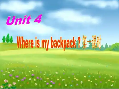 初一  go for  it  Unit 4课件