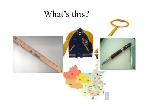 七年级上册英语-正式篇-unit1-My-name-is-Gina课件教程文件