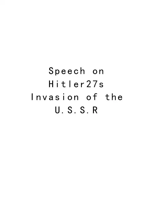 Speech on Hitler27s Invasion of the U.S.S.R复习过程