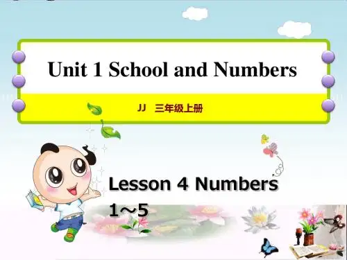 三年级英语上册Unit1SchoolandNumbersLesson4Numbers1～5课件冀教版(三起)