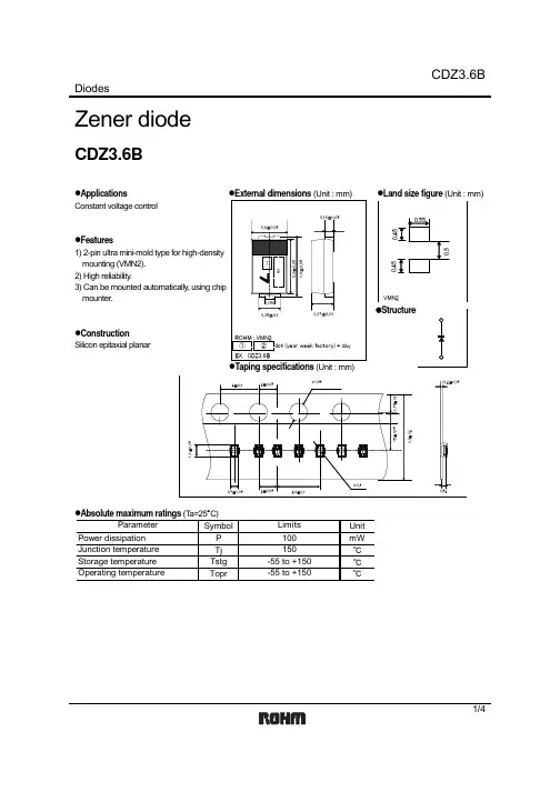 CDZ3.6B中文资料