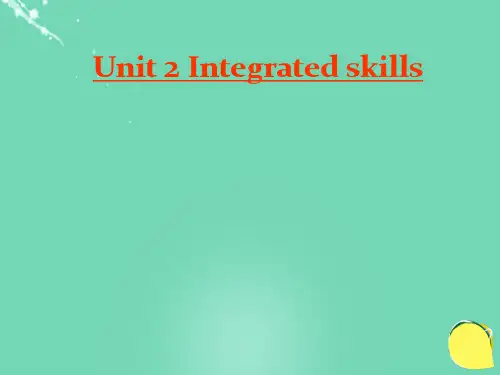 牛津译林版七年级下册Unit 2《Neighbours》(Integrated skills)课件