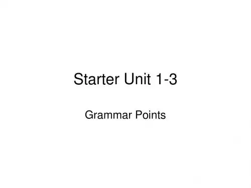 人教版七年级英语上册Starter Units语法知识点