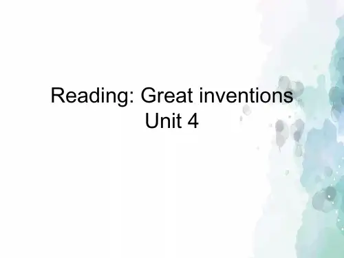 沪教牛津版-英语-八上-课件:U4 Reading