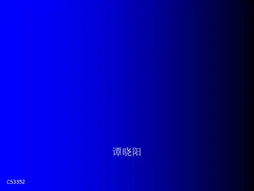 超媒体与WWW