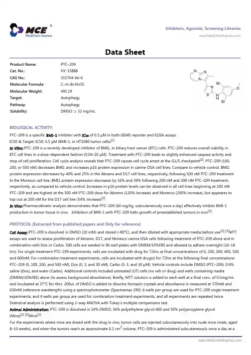 PTC-209_DataSheet_MedChemExpress