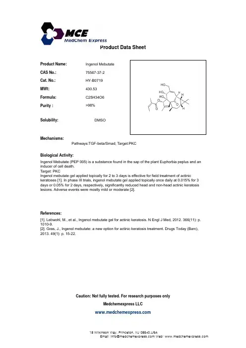 Ingenol Mebutate_75567-37-2_DataSheet_MedChemExpress