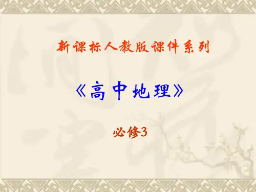 河流上该不该建大坝(优秀版)