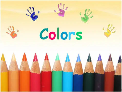 colour_小学生学习颜色单词实用课件