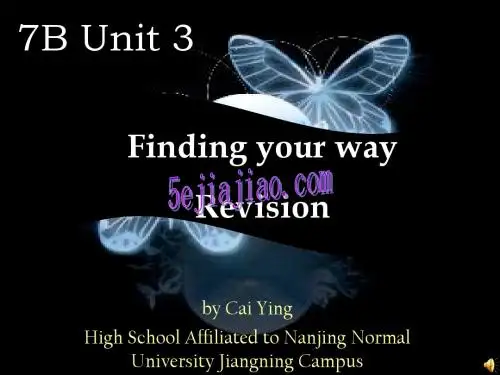 7B U3 Revision