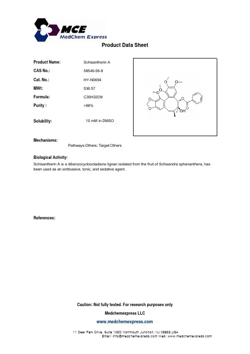 Schisantherin A_58546-56-8_DataSheet_MedChemExpress