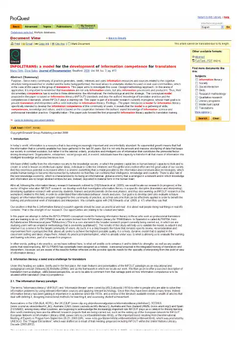 INFOLITRANS a model for the development of information competence for translators
