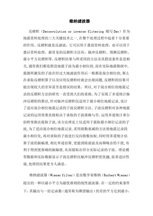数据处理作业