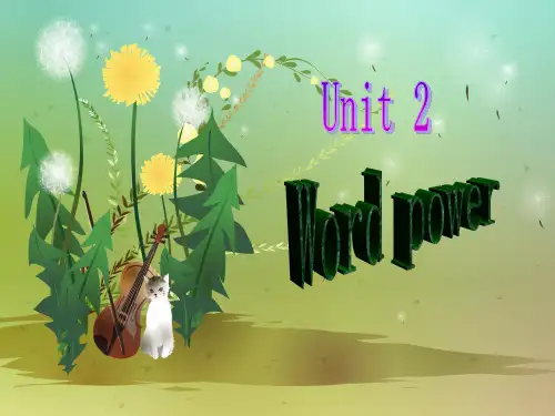 牛津英语M3U2wordpower 公开课