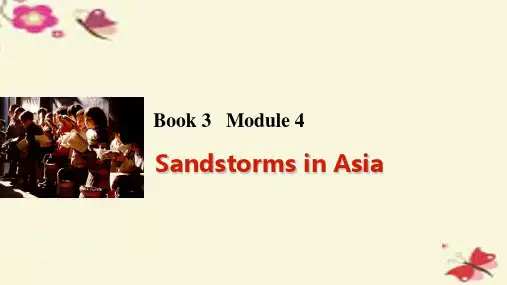 2017版高考英语一轮复习 Module 4 Sandstorms in Asia课件 外研版必修3