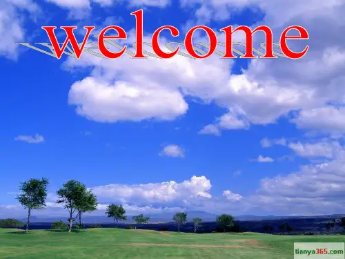 高一牛津译林英语必修二教学课件：Unit 1 Tales of the unexplained welcome(共34张PPT)