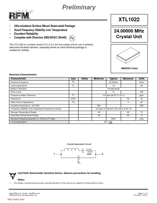 XTL1022;中文规格书,Datasheet资料