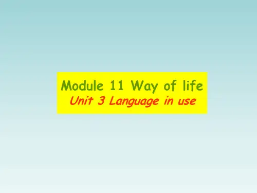 外研版英语八上Module11_Unit3课件