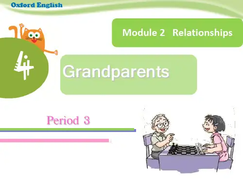 最新沪教牛津版五年级上册英语Unit 4 Grandparents  Period 3课件