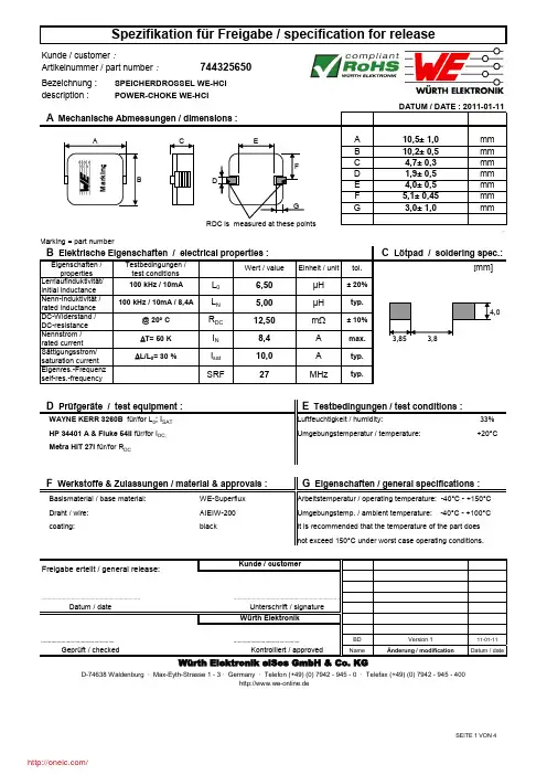 744325650;中文规格书,Datasheet资料
