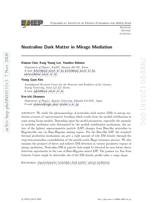Neutralino Dark Matter in Mirage Mediation