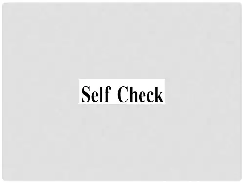 八年级英语上册 Unit 2 How often do you exercise Self Check习题课件 (新版)人教新目标版2