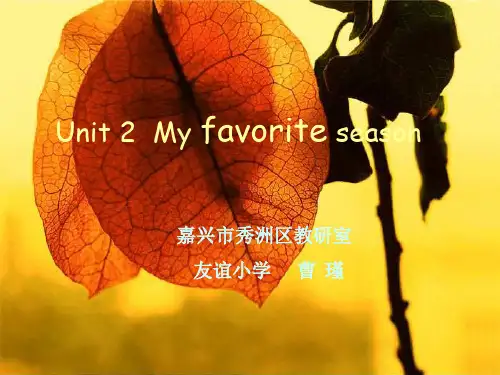 五年级英语下册Unit2课件