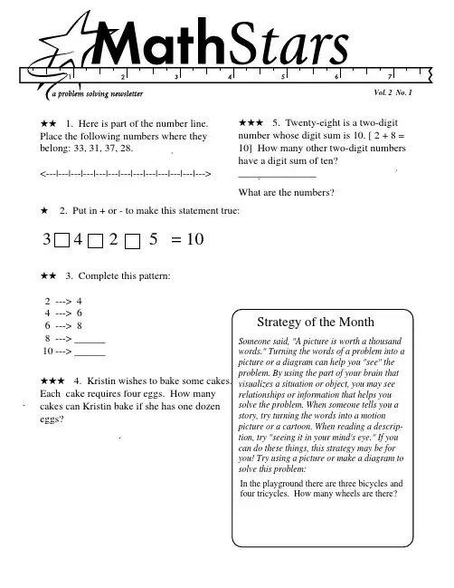 Math Stars Grade 2