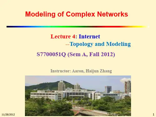 Lecture 4. Internet2